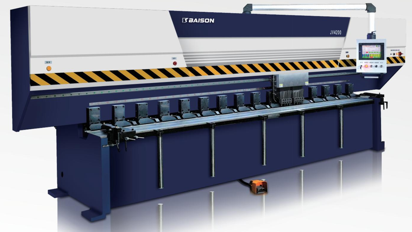 BAISON LASER JV-4200